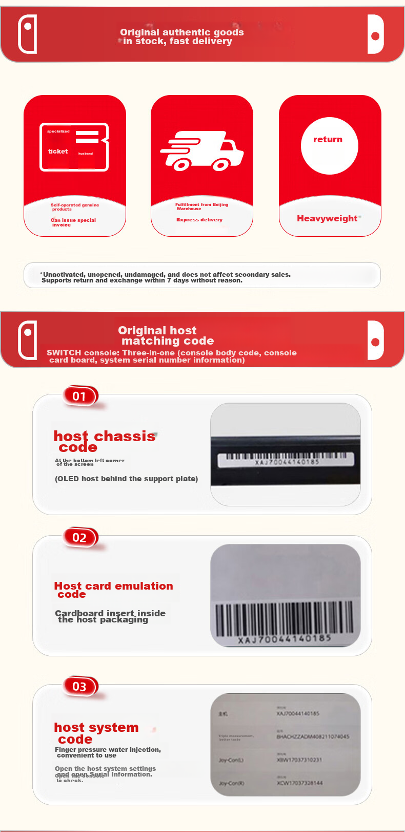 Игровая консоль Nintendo Switch OLED, японская версия, белая, портативная, с поддержкой подключения к телевизору, с контроллерами Motion-Sensing