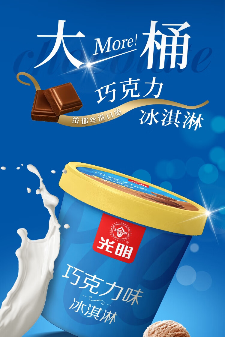 -推好价 | 品质生活 精选好价