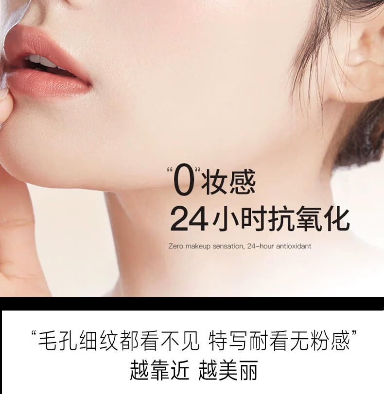 BAINHR黑色皮革气垫BB霜遮瑕黑眼圈痘印控油持妆保湿提亮不脱妆#自然色