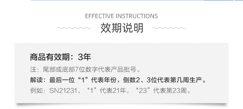 欧舒丹（Loccitane）乳木果香氛润手霜10ml*3【渠道专享】