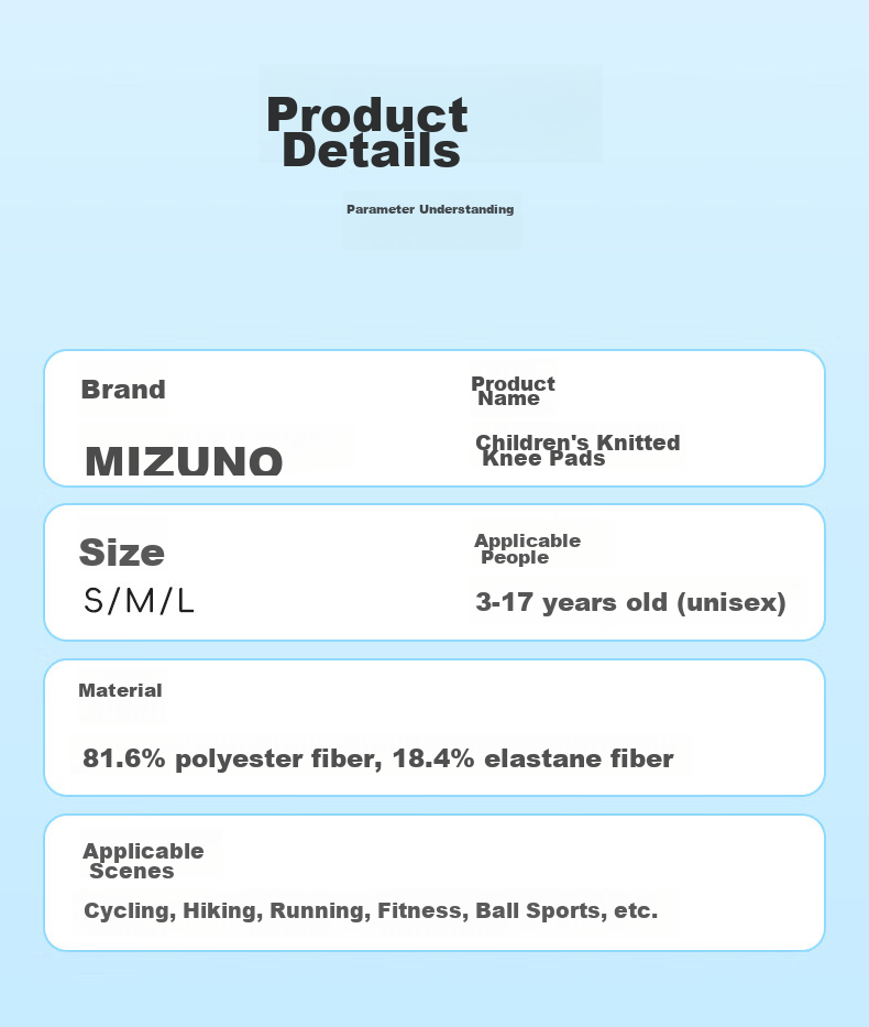 Детские наколенники MIZUNO для спорта, баскетбола, бега, футбола, защита от падений, черные, размер M, 2 шт.