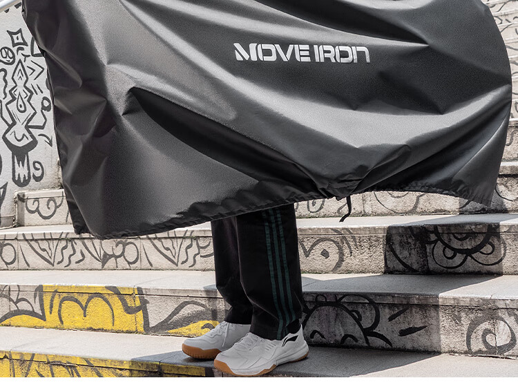 Сумка для хранения велосипеда Move Iron, складная, для шоссейных и горных велосипедов, подходит для моделей 27.5 дюймов и 700C