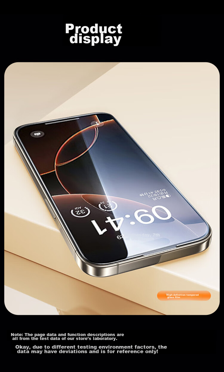 Защитное стекло для iPhone 16 Pro
