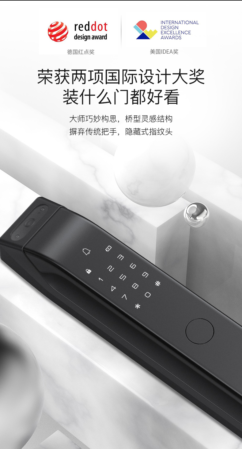 德施曼Q5M真实使用感受？真相必看