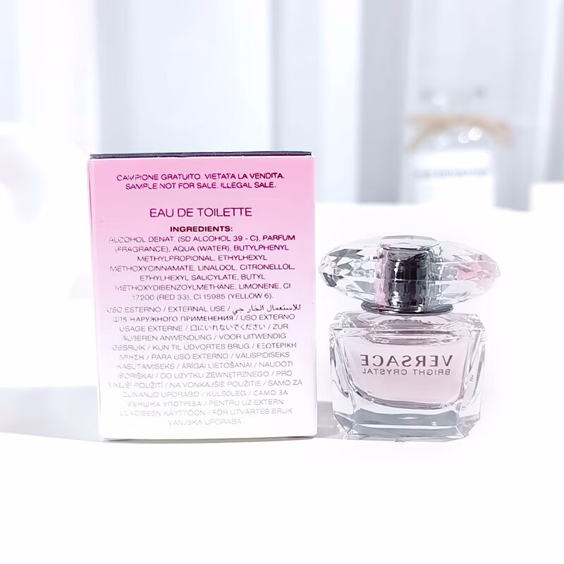 范思哲（Versace）香恋水晶女士香水 10ml（专柜香水） 粉水晶