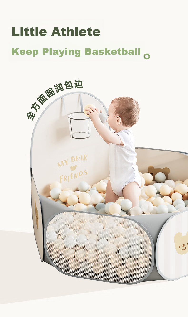 Детский игровой манеж BABYGO, складной, для океанских шаров, игровой центр, палатка, безопасный манеж для детей от 6 месяцев