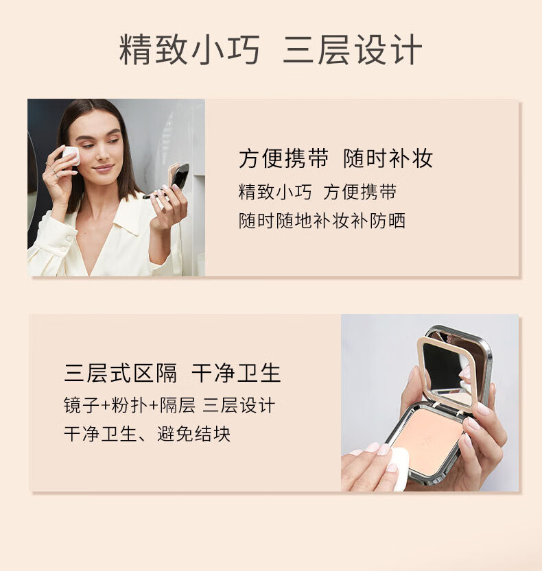 KIKO【十音严选专属】防晒粉饼 轻薄干湿两用哑光粉饼12g/盒 SPF25 CR20(SPF30)-象牙白偏自然