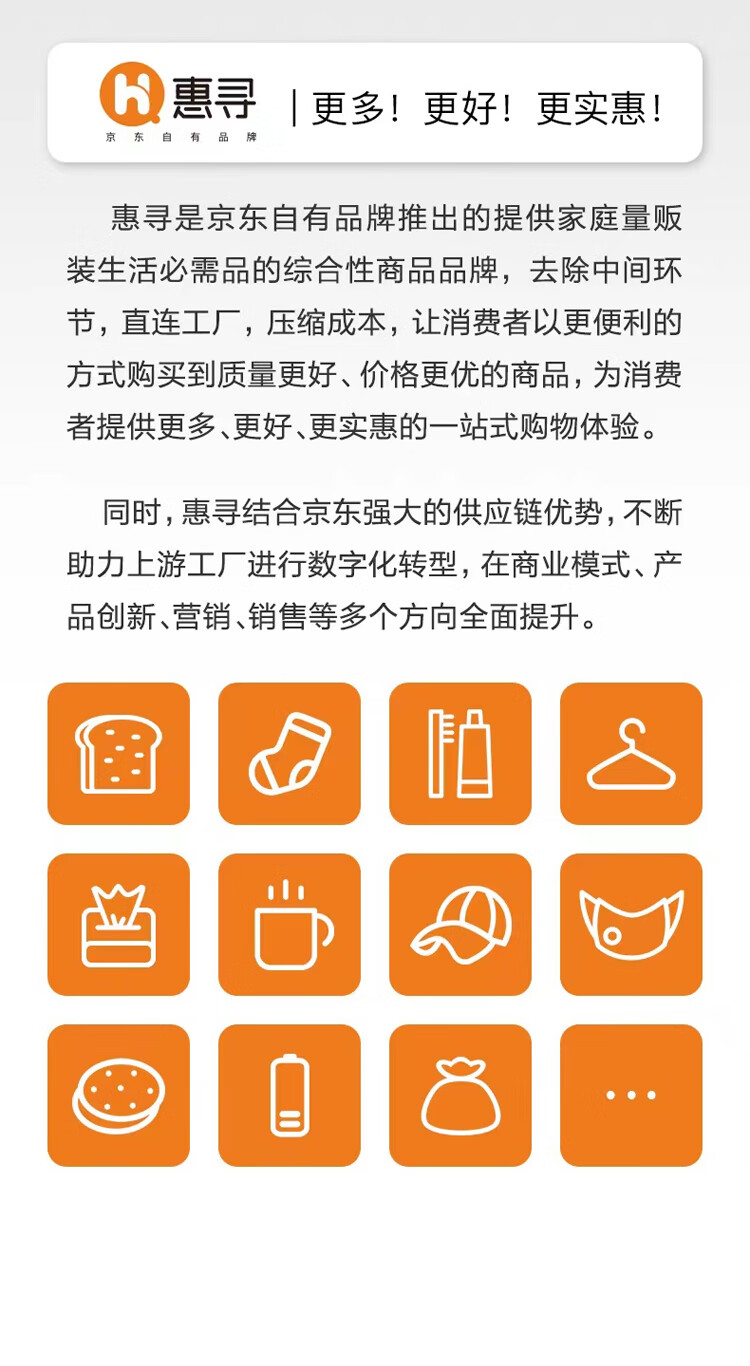 惠寻 京东自有品牌 法兰绒毯子 午睡毯毛毯空调毯 100x140cm 气质灰