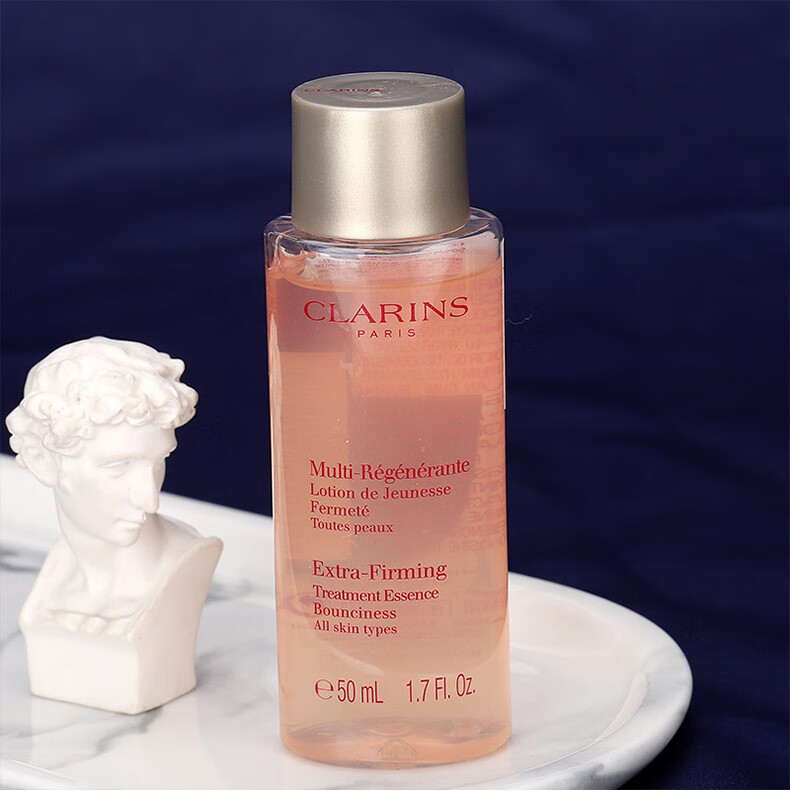 娇韵诗（CLARINS）娇韵诗焕顺弹力精华水