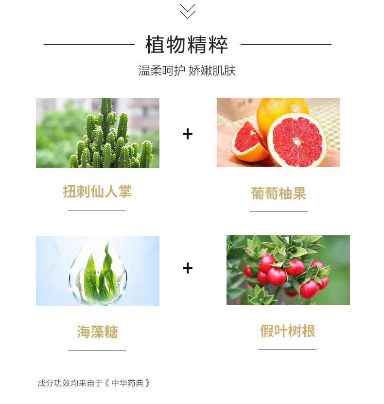 马应龙八宝 眼袋型眼贴膜10对 马应龙眼膜男女士淡化眼袋水肿补水保湿眼膜