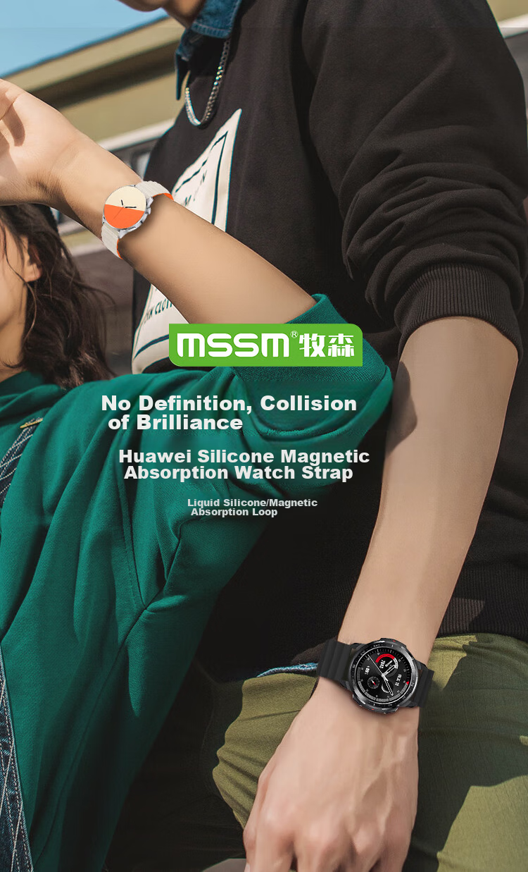 Ремешок MSSM Magnetic Loop для Huawei Watch 4 Pro/GT5/GT4/GT5 Pro, силиконовый, с магнитной застежкой, 22 мм, цвет "Звездный апельсин"