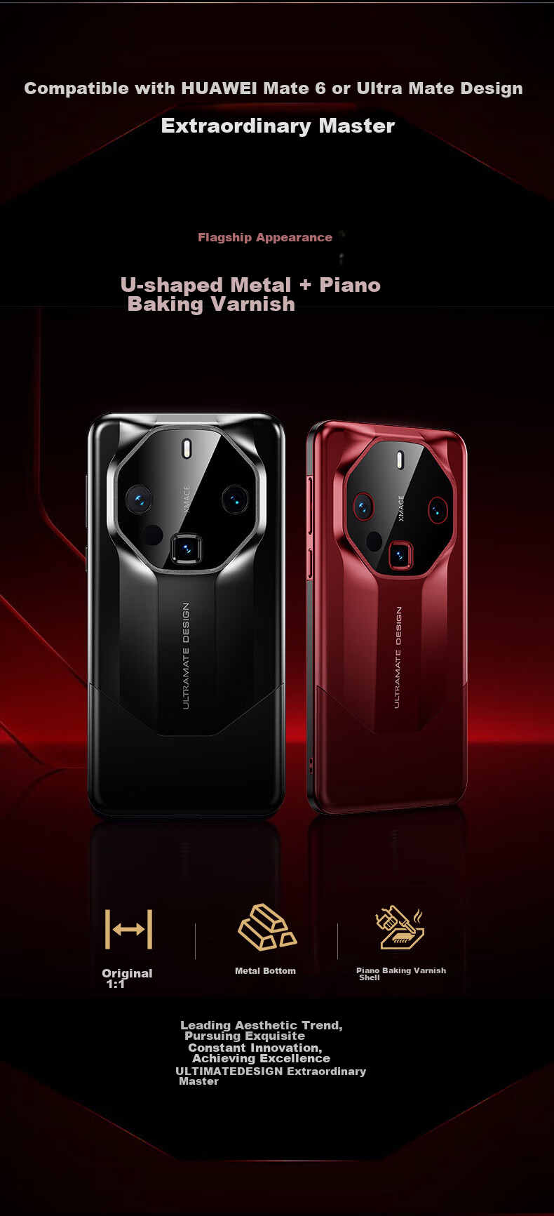 Чехол для Huawei Mate60 RS от IM-CHEN, металлический, с защитой объектива, бизнес-стиль, черный