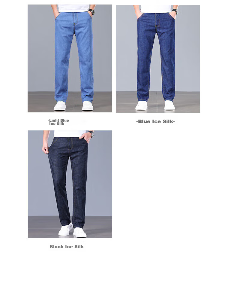 Мужские джинсы JEANSWEST, модель 2025 Autumn, из тонкого ледяного шелка, свободного прямого кроя, универсальные повседневные брюки, светло-голубые, размер 34