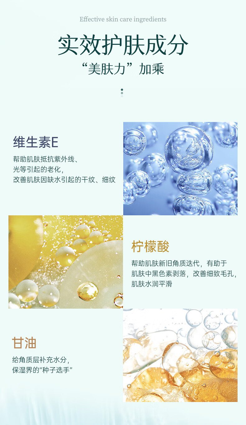 千纤草薏仁爽肤水补水保湿温和晒后嫩肤 500ml