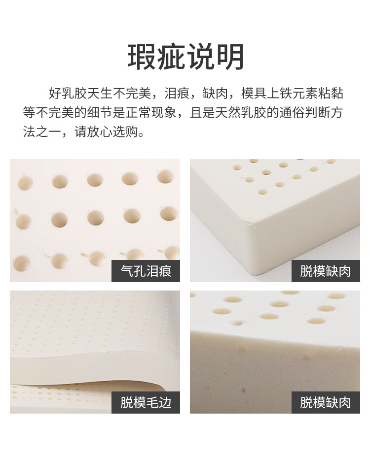 金橡树泰舒平面款怎么样？内幕使用评测揭秘