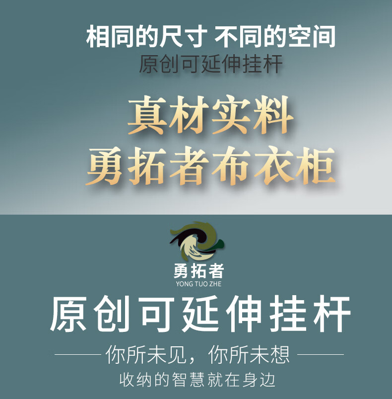 勇拓者布衣柜钢管加粗加厚简易衣柜卧室寝室收纳布艺衣橱简约储物柜加固衣服柜学生宿舍单双人CL83A