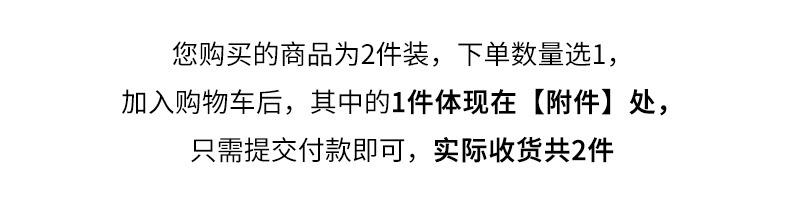 DHC 睫毛护理液6.5ml×2套装已含附件，共2件滋养丰盈强韧睫毛护理