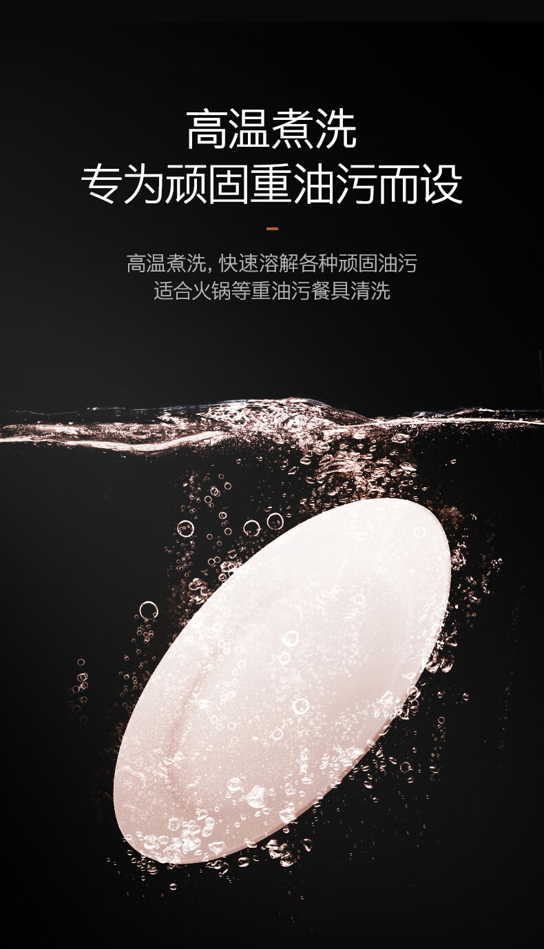 colmo洗碗机怎么样？提秘千万不要买是假的？