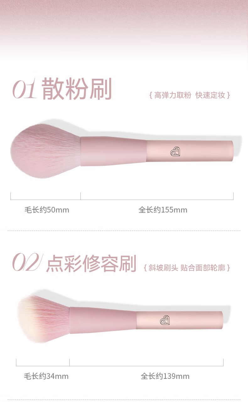 标记（BLJ）11支化妆刷套装粉底腮红眼影修容遮瑕唇散粉眉刷初学者工具刷子全