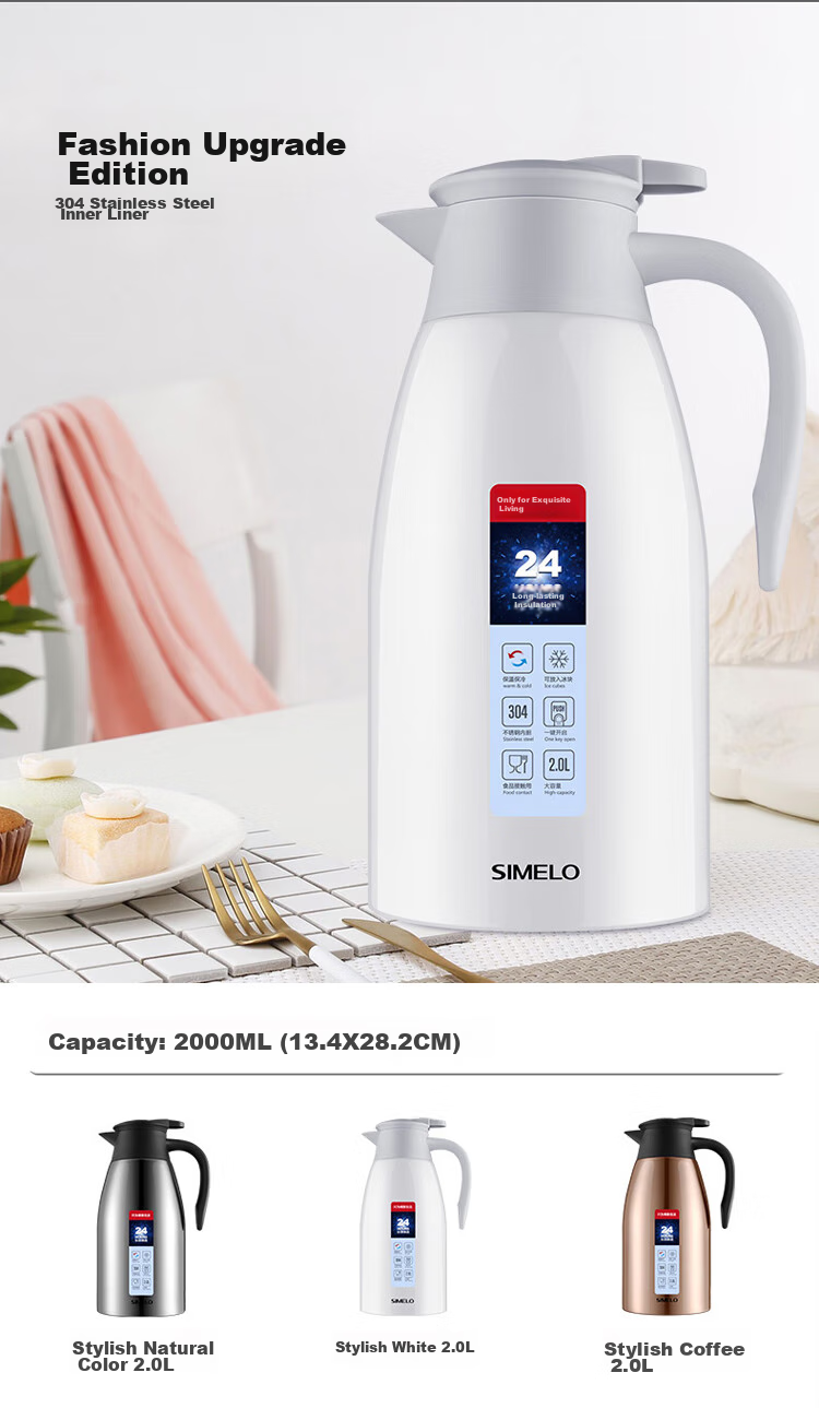 Термос SIMELO, 2л, для дома и офиса, из нержавеющей стали 304, с уплотнением, для горячей воды, 24 часа сохранения тепла