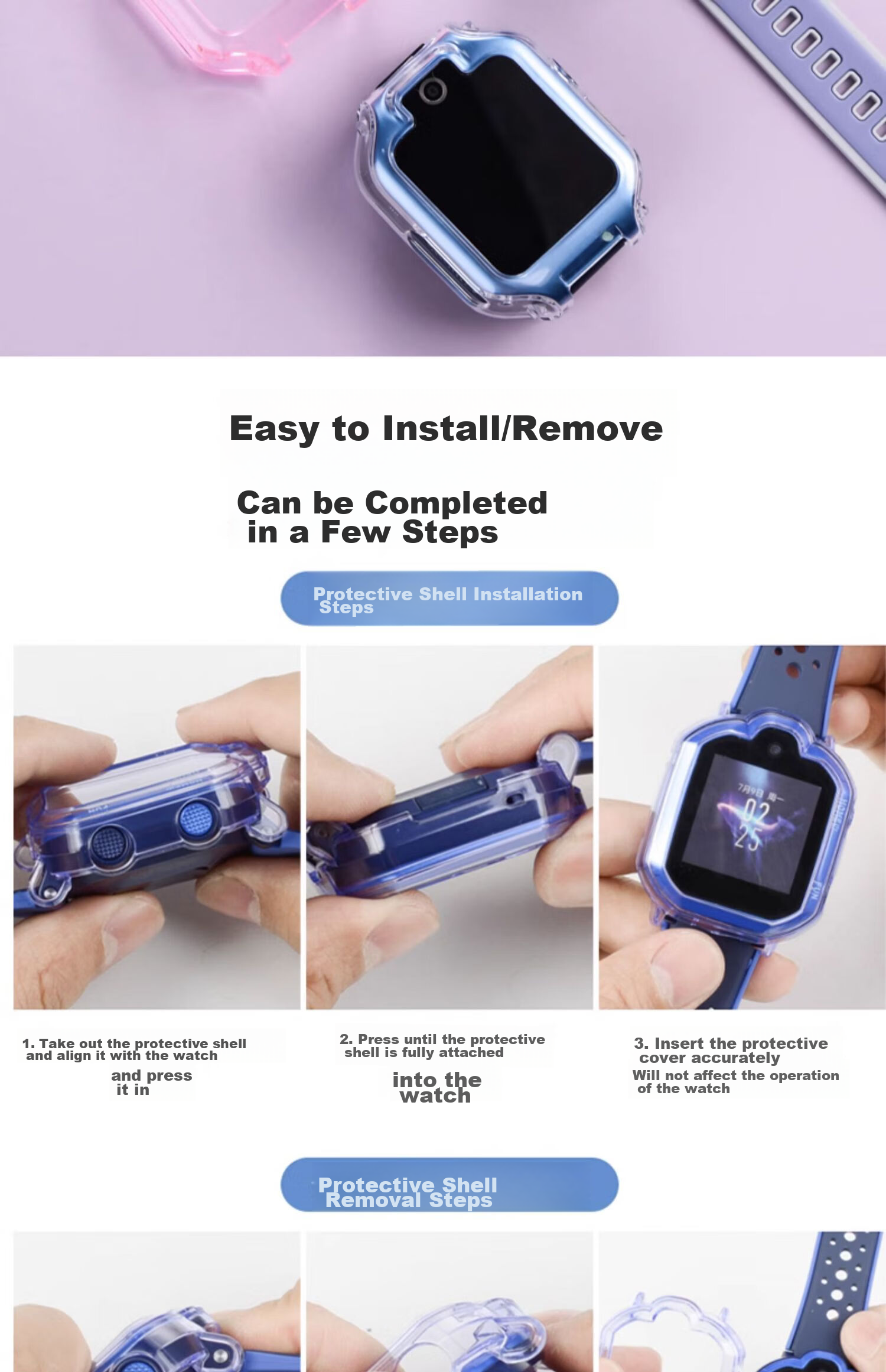 Защитный чехол Iboann для Huawei Children's Watch 5, прозрачный, противоударный, из TPU