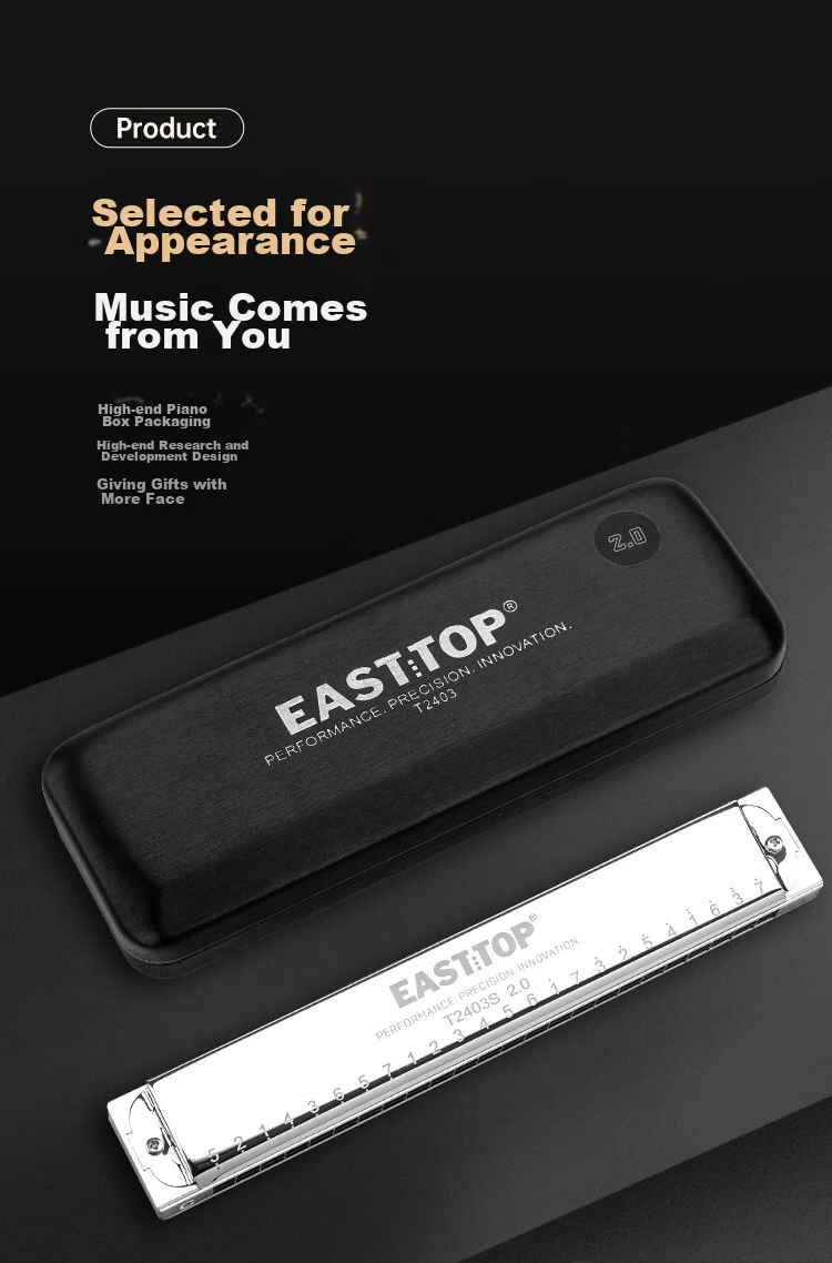 Студенческая губная гармошка EAST TOP T2403S 2.0, 24 отверстия, тональность C, для начинающих и профессионалов, серебристая