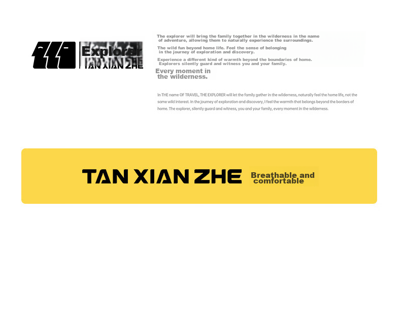 Тент туристический TAN XIAN ZHE, 15 м², черный, для кемпинга, защита от солнца и УФ