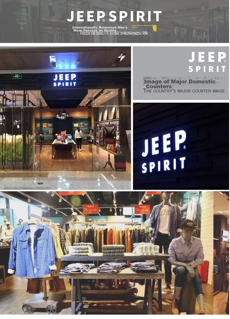 Мужская футболка JEEP SPIRIT с коротким рукавом, летняя, спортивная, свободная, белая, размер 3XL