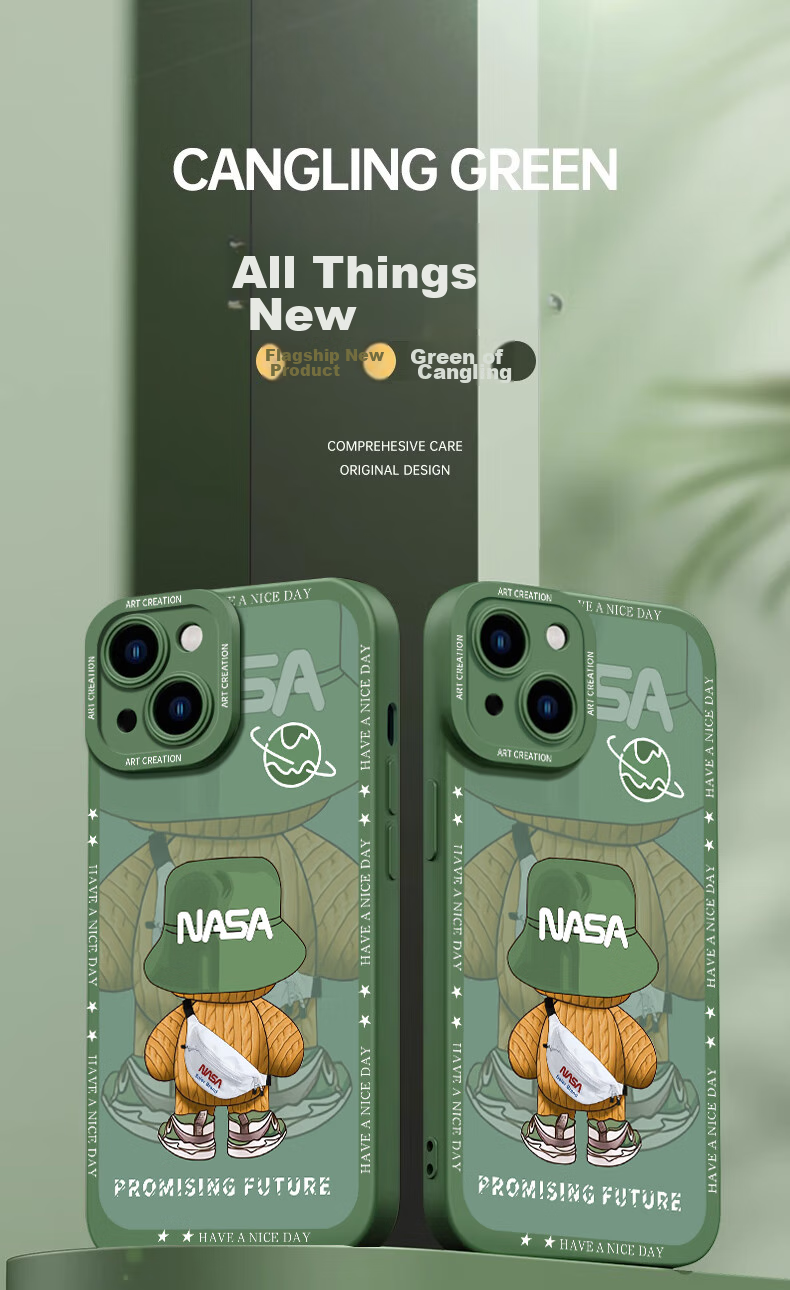Чехол NEYAA для iPhone 13, защитный, с полным покрытием линз, противоударный, ультратонкий, креативный мультяшный, простой, модный, мягкий, для мужчин и женщин, цвет "Cangling Green"