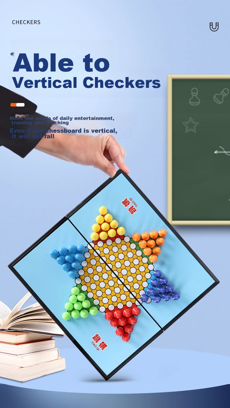 Магнитные шашки