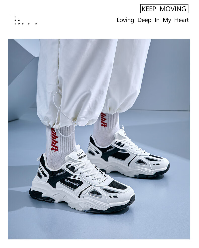 Warrior Official Sports Shoes for Men, Autumn Breathable Dad Shoes, Men's Thick-Soled Height-Increasing Casual Shoes, White And Blue, Size 41