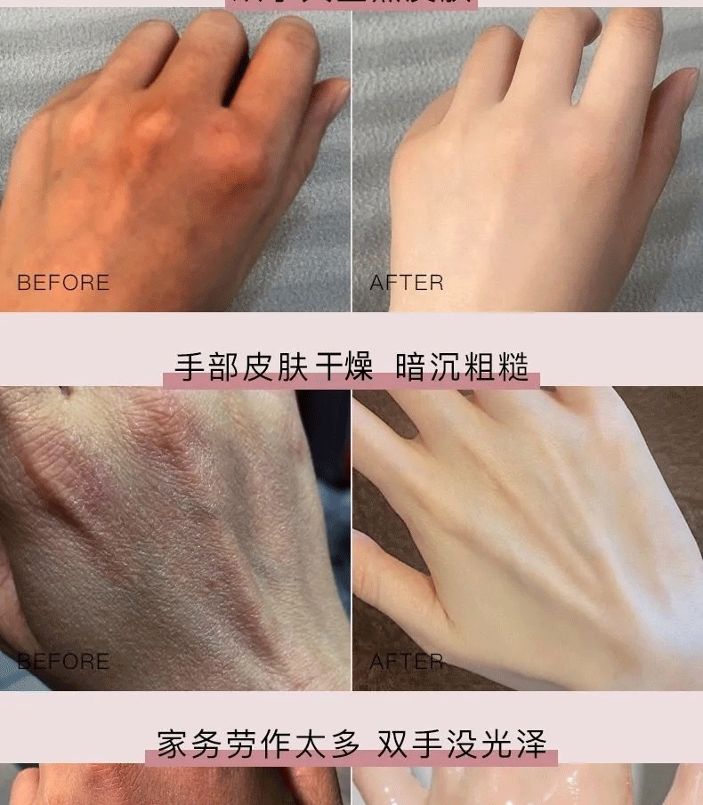 南京同仁堂牛油果护手霜秋冬男女士滋润手霜防干裂皲裂手部倒刺护理100g