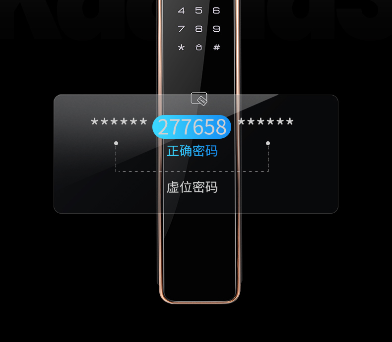 凯迪仕K11智能锁如何？上手一周讲体验真相？