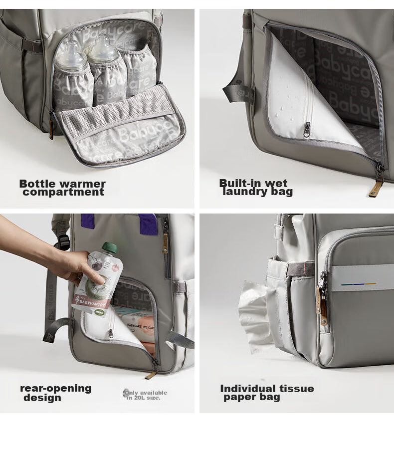 Рюкзак-переноска для детей Babycare Mommy Bag, многофункциональный, вместительный, для мам, с отделением для бутылок, серый