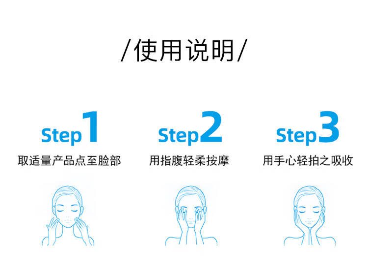 理肤泉（LA ROCHE-POSAY）B5+痘印舒缓多效修护霜 40ml 护肤礼物