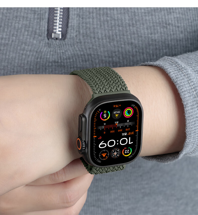 Ремешок для Apple Watch