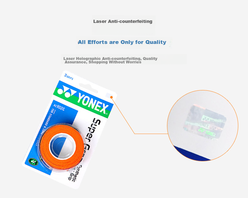 Набор воланов для бадминтона YONEX AC-102C, 3 шт., темно-оранжевый