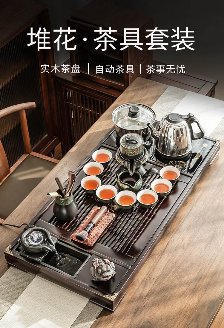 商品详情图