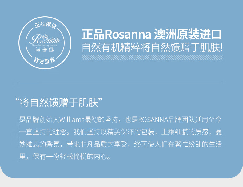 诺珊娜 澳洲进口男士果酸洗面奶100g控油去角质深层清洁女洗脸洁面膏