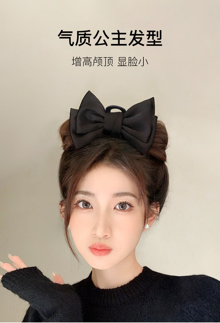 美肤语黑色双面蝴蝶结抓夹盘发夹公主头发夹女后脑勺大号鲨鱼夹MF8870