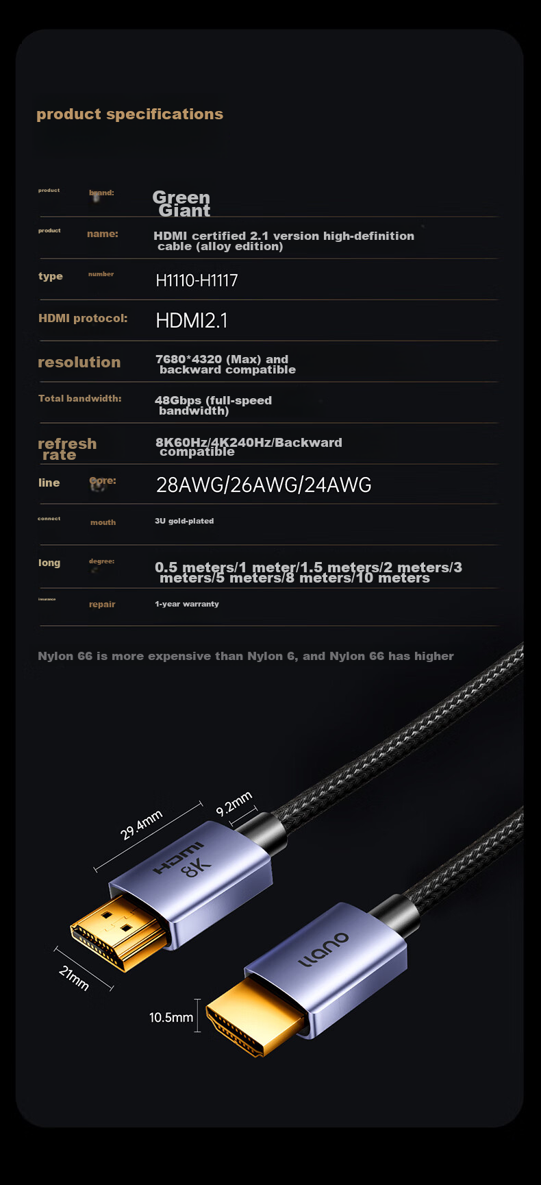 Кабель Llano HDMI версии 2.1, 8K60Hz 4K240Hz, высокоскоростное видеосоединение, совместим с HDMI2.0, для ноутбука, телевизора, проектора, монитора, 3 метра, с застежкой-липучкой