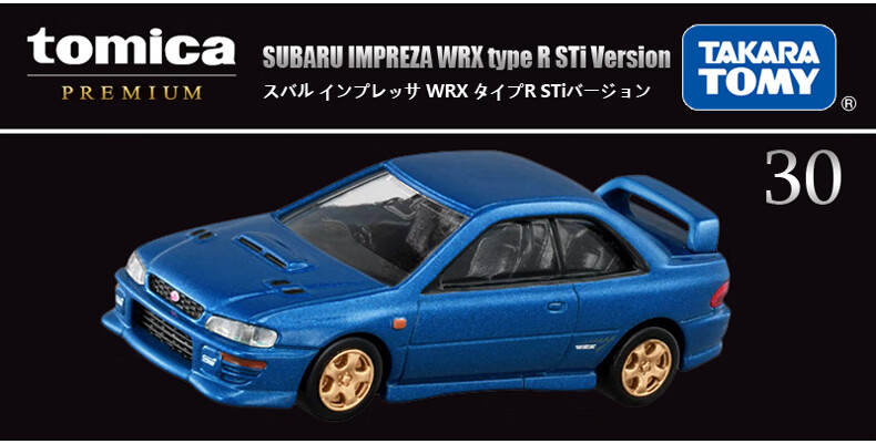 Модель автомобиля Subaru Impreza
