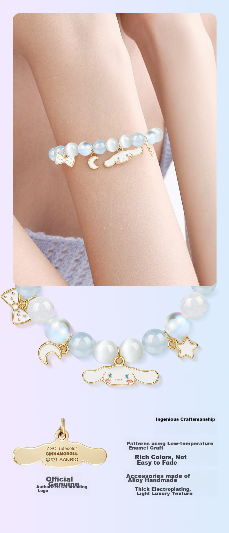Браслет Chaosehui Sanrio My Melody, кристаллический, с бусинами, подарок девушке на День рождения, День Святого Валентина, 6021