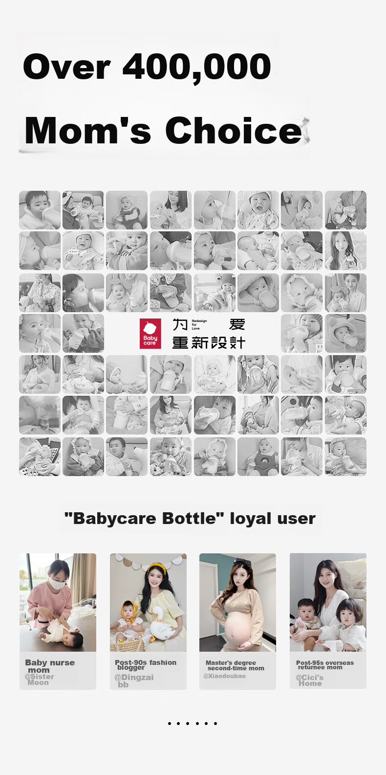 Бутылочка для кормления Babycare, имитирующая грудь, для новорожденных, противоударная PPSU, с широкой соской, 240 мл, цвет "Спокойный синий"