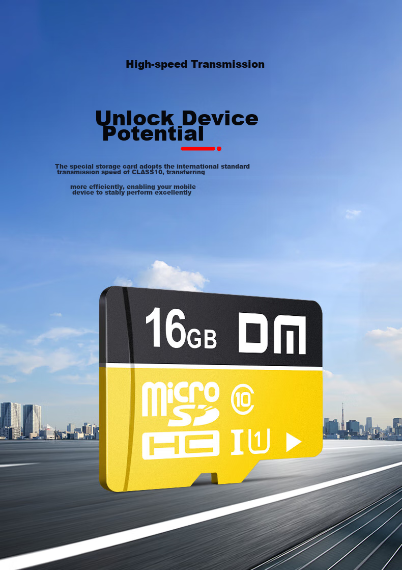 Карта памяти DM 16GB TF (MicroSD), желтая, C10, высокоскоростная карта памяти для мобильных телефонов, видеорегистраторов и камер видеонаблюдения