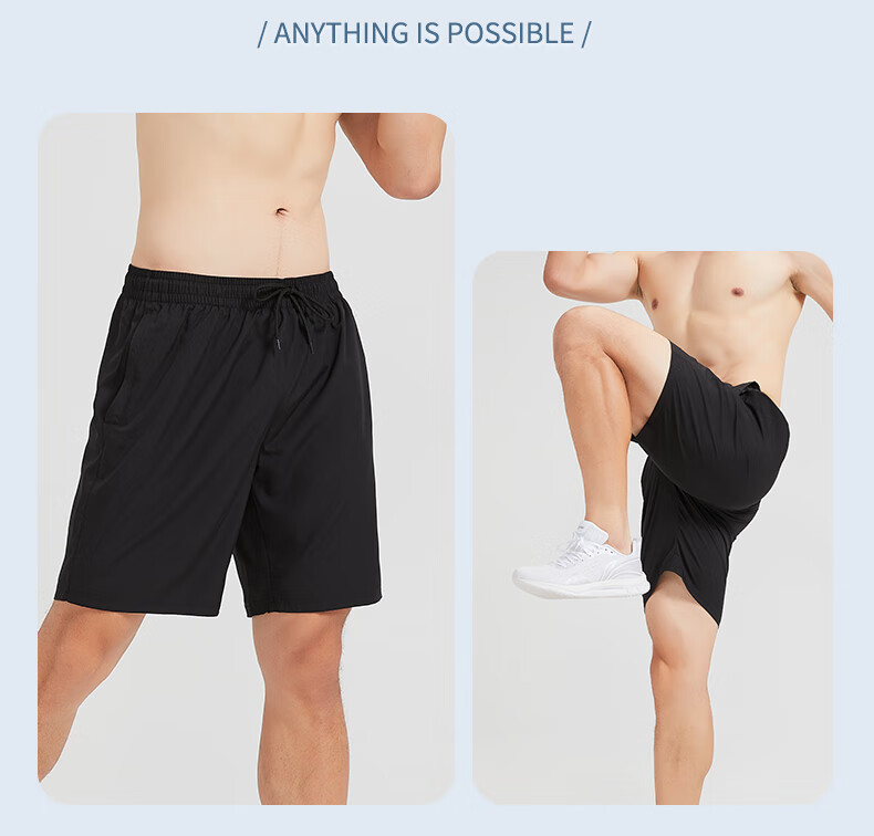 Спортивные шорты Li-Ning для мужчин, летние, быстросохнущие, дышащие, свободные, повседневные, для бега и пляжа, шорты для фитнеса из ледяного шелка, длиной до колена