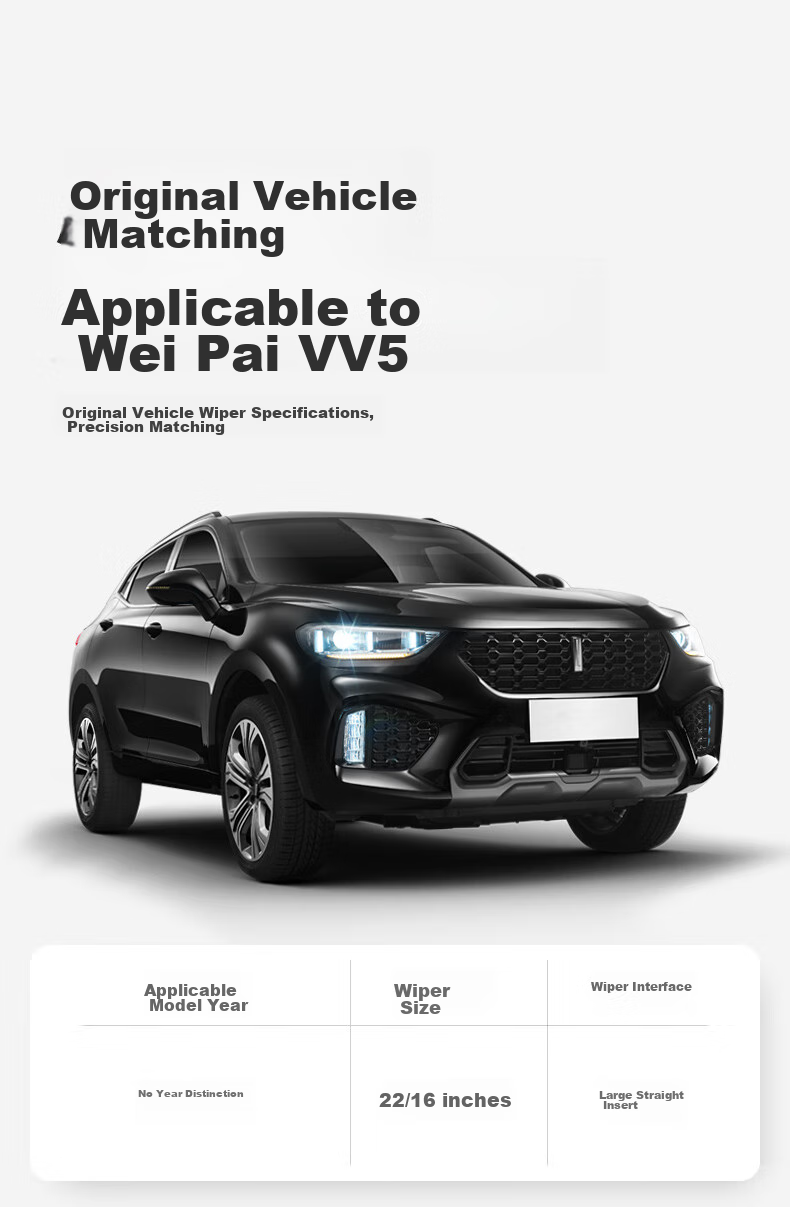 Щетки стеклоочистителя Goodyear для WEY VV5, 22/16 дюймов, бескаркасные, 1 пара
