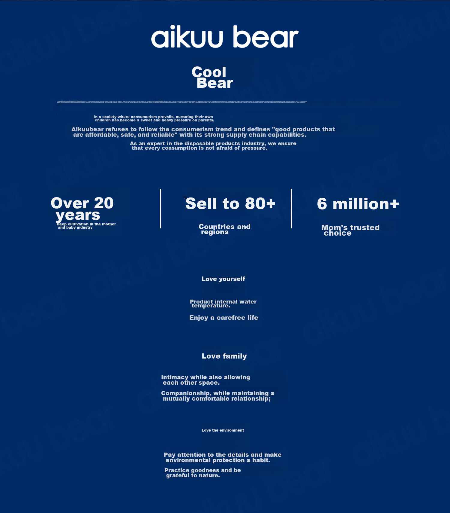 Подгузники AIKUUBEAR, размер L, 96 шт., ультратонкие, дышащие, для младенцев и детей ясельного возраста