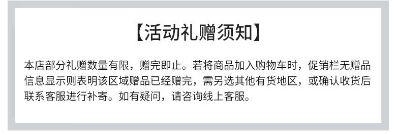 悦薇（Revital）净肤洁面膏125g 洗面奶 氨基酸温和清洁 护肤品女神节礼物送爱人