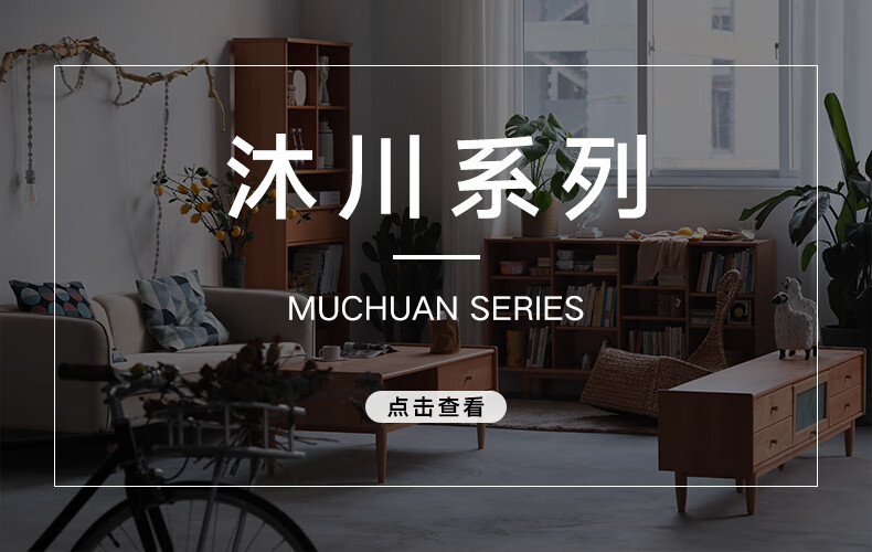 香木语 实木边柜酒柜靠墙立柜斗柜餐边柜玻璃门置物柜北欧风餐柜客厅收纳 胡桃色高柜